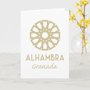 Alhambra Granada 1 Card