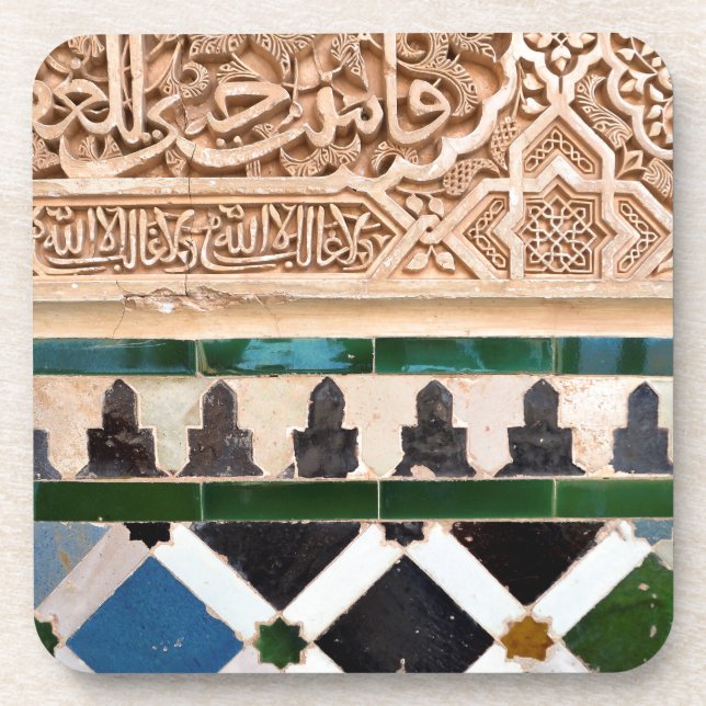 Alhambra Mosaic Coaster (Front)
