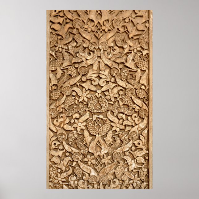 Alhambra pattern poster (Front)