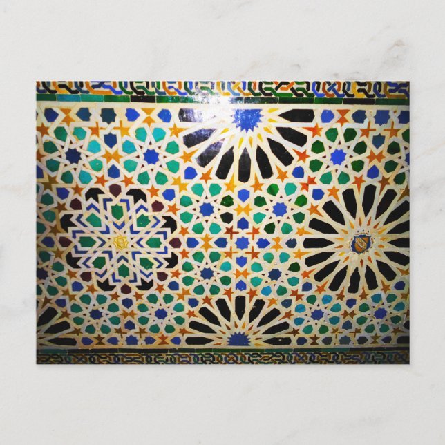 Alhambra Reflections Postcard (Front)