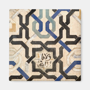 Alhambra, Spain Magnet