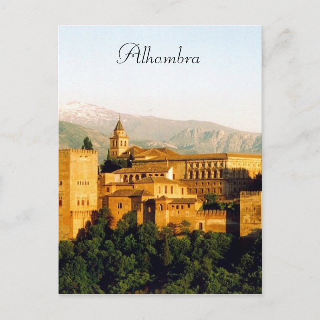 alhambra spain postcard (Front)