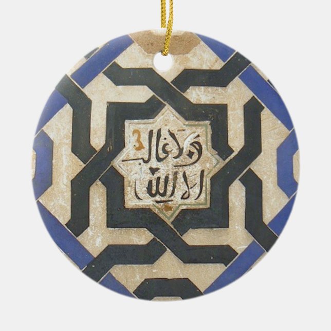 Alhambra Wall Tile #10 Ceramic Ornament (Front)