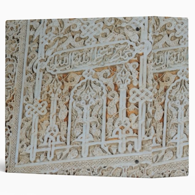 Alhambra Wall Tile #1 Binder (Back/Spine)