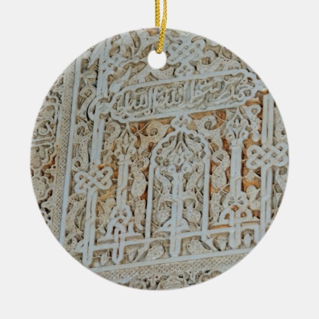 Alhambra Wall Tile #1 Ceramic Ornament (Front)
