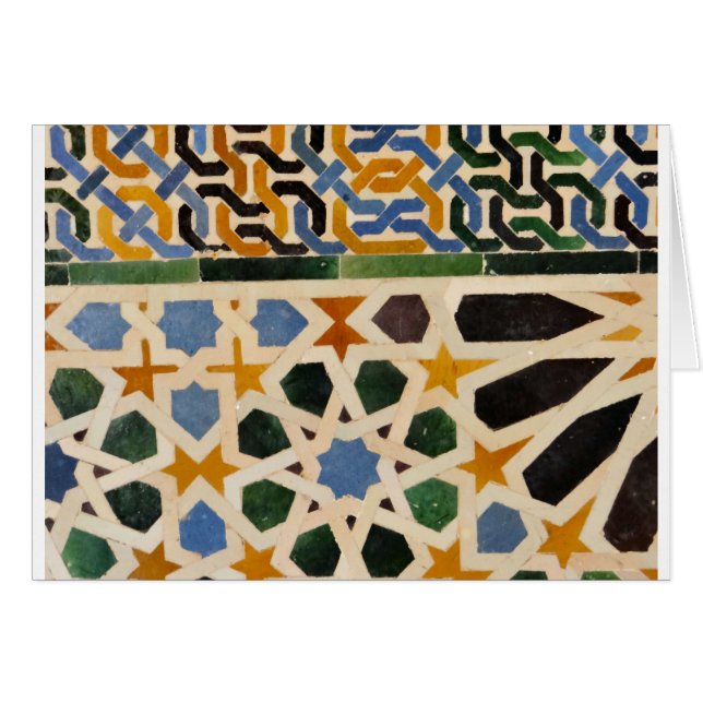 Alhambra Wall Tile #3 (Front Horizontal)