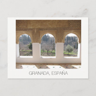 Alhambra windows ~ Granada, Spain Postcard