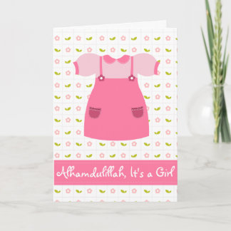 Alhamdulillah C'est une carte de nouveau-né fille