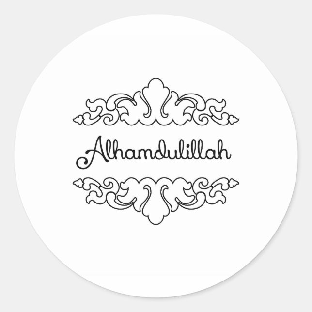 Alhamdulillah Classic Round Sticker (Front)