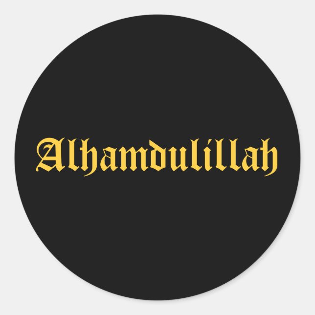 Alhamdulillah Classic Round Sticker (Front)