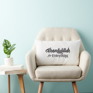 Alhamdulillah for Everything Minimal Islamic Gift Lumbar Pillow