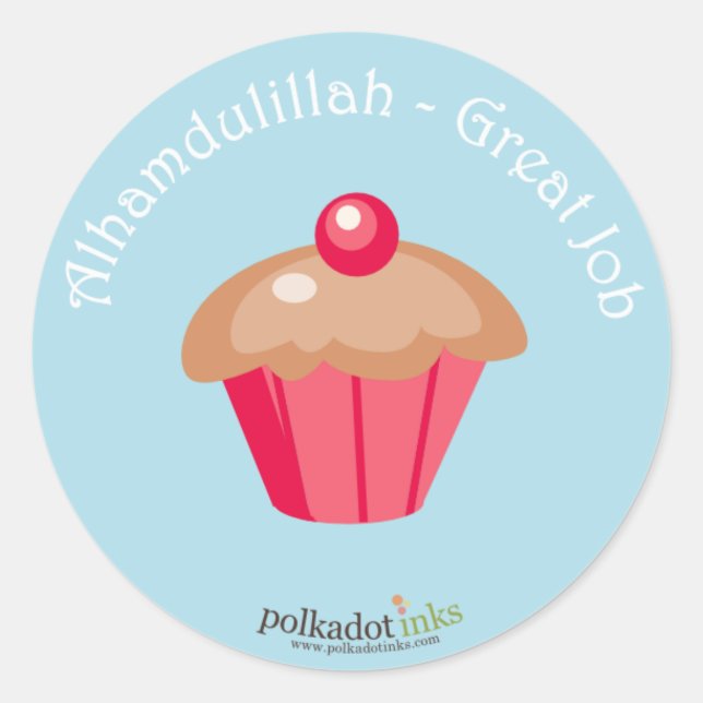 Alhamdulillah - Great Job Award Stickers Book (Front)