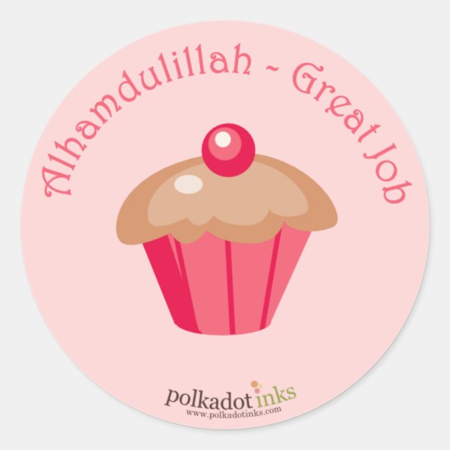 Alhamdulillah - Great Job Award Stickers Book (Front)