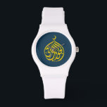 Alhamdulillah Islam Muslim Calligraphy Watch<br><div class="desc">Beautiful Islamic Calligraphy design for yourself or your significant someone.</div>