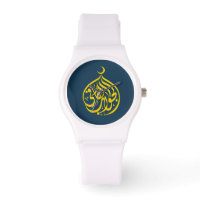 Alhamdulillah Islam Muslim Calligraphy