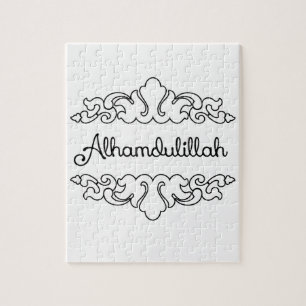 Alhamdulillah Jigsaw Puzzle
