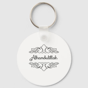Alhamdulillah Keychain