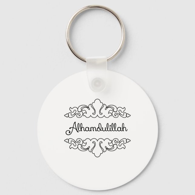 Alhamdulillah Keychain (Front)