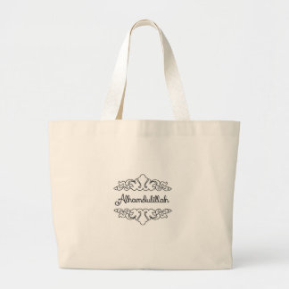 Alhamdulillah Large Tote Bag