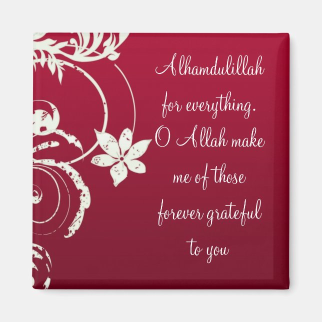 Alhamdulillah Red Floral Fridge Magnet (Front)
