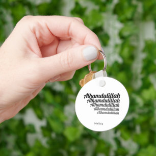 Alhamdulillah Typography Black Gradation on White  Keychain
