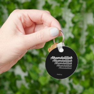 Alhamdulillah Typography White Gradation on Black Keychain