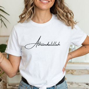 Alhamdulillah White Minimal Islamic Muslim T-Shirt