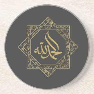 Alhamdulillah written in arabic calligraphy  T-Shi Coaster
