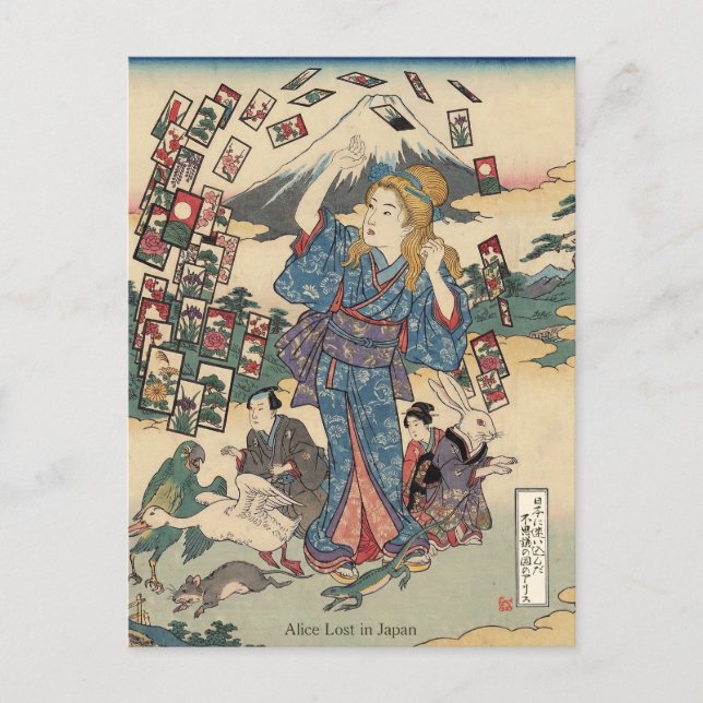Alice Lost in Japan | Ukiyo-e Floating Wonderland Postcard (Front)