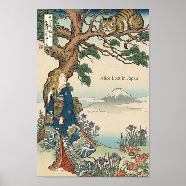 Alice Lost in Japan | Ukiyo-e Mad Journey Poster (Front)