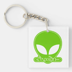 Alien [Foreigner] Tang Dao ★ Thai Language Scrip Keychain