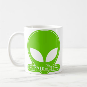 Alien [Foreigner] Tang Dao ★ Thai Language Script Coffee Mug