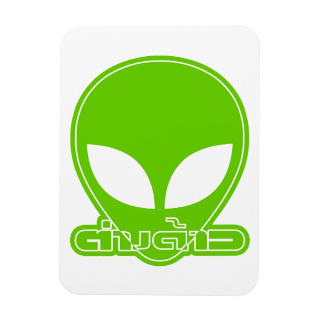 Alien [Foreigner] Tang Dao ★ Thai Language Script Magnet (Vertical)