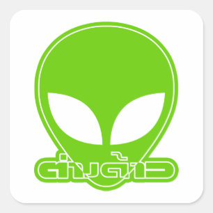 Alien [Foreigner] Tang Dao ★ Thai Language Script Square Sticker