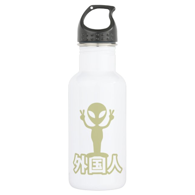 Alien Gaijin ~ Kanji Nihongo / Japanese Language 532 Ml Water Bottle (Front)