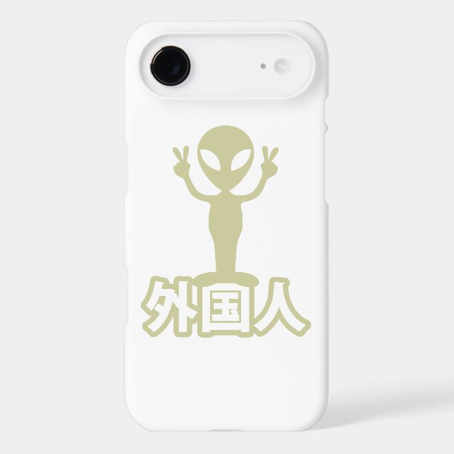 Alien Gaijin ~ Kanji Nihongo / Langue japonaise (Verso)