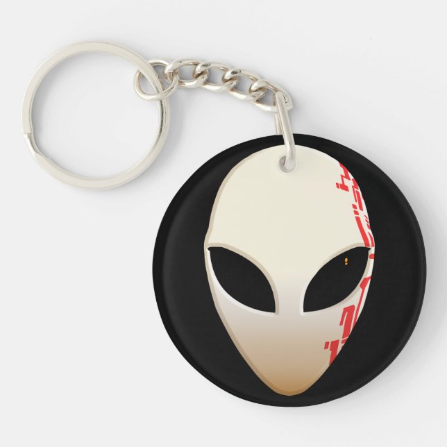Alien Mask with Futuristic Markings Keychain (Front)