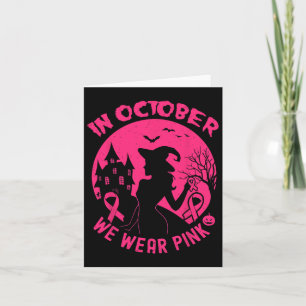 Aliens Don't Know Karate Funny Aliens  Card