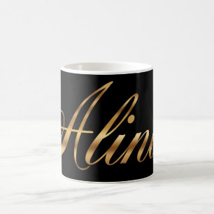 Alina gold design Lettering Tasse Kaffeetasse Coffee Mug