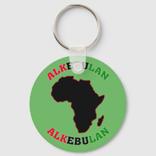 ALKEBULAN - ALKEBULAN KEYCHAIN