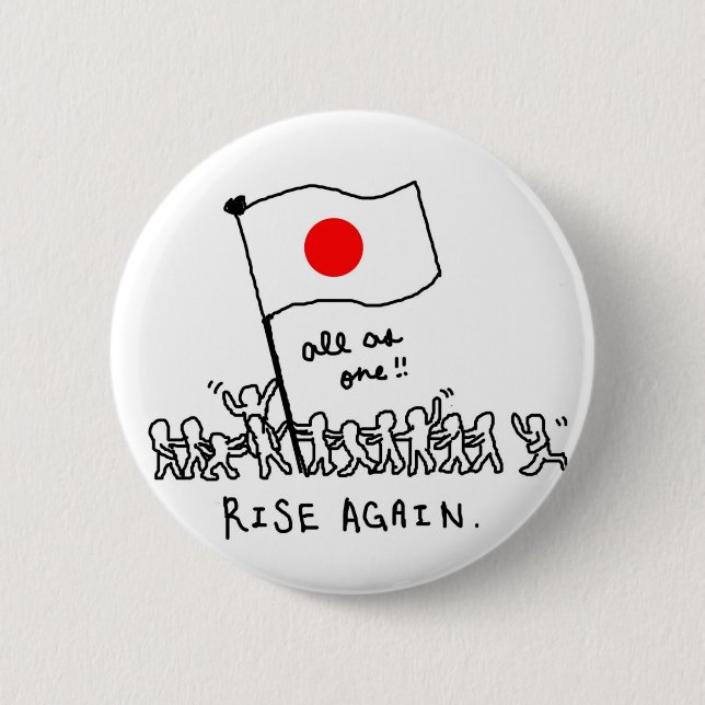 All as One, Rise Again 2 Inch Round Button (Front)