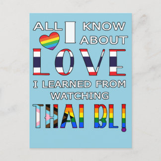 All I Know About Love I Learned From Watching Thai Postcard