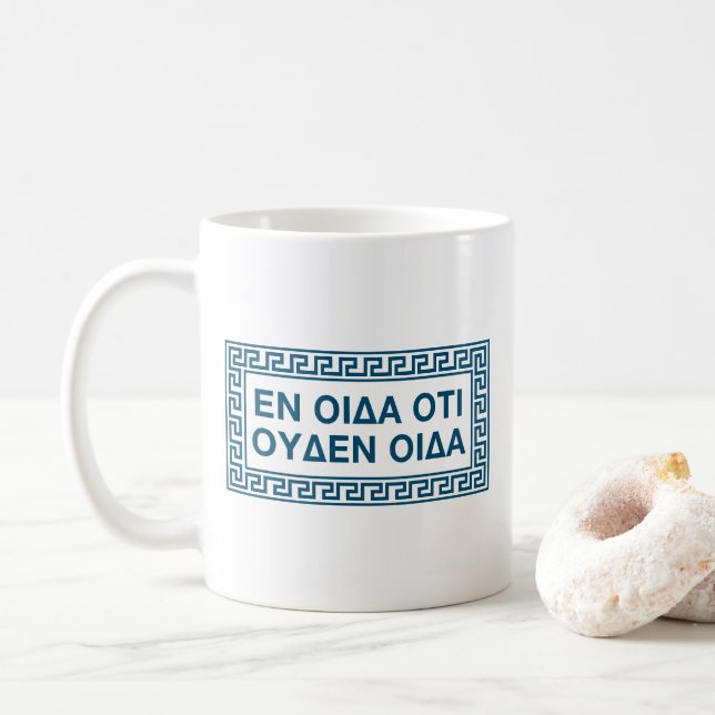 All I Know Is I Know Nothing - Socrates Quote Coffee Mug (With Donut)