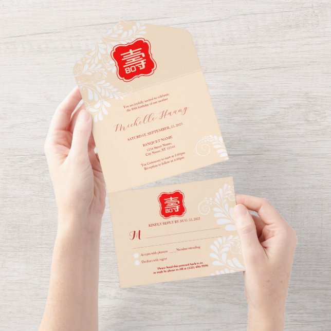 All in One Chinese Longevity Birthday Invitation (Tearaway)