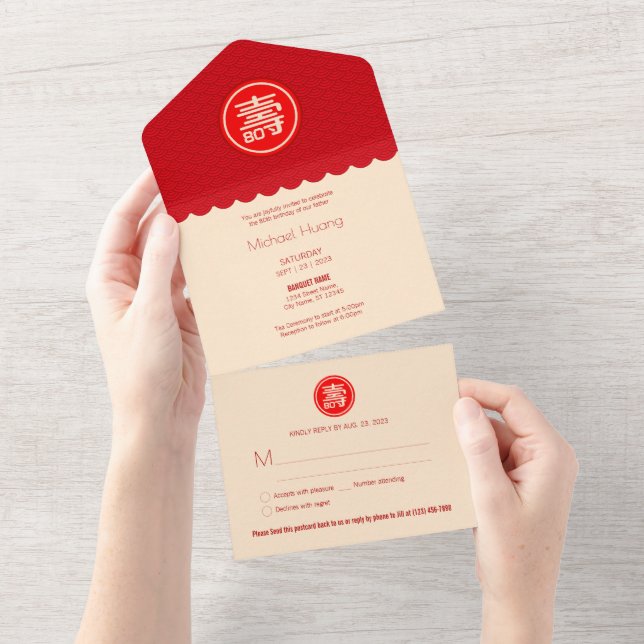 All in One Chinese Longevity Birthday Invitation (Tearaway)