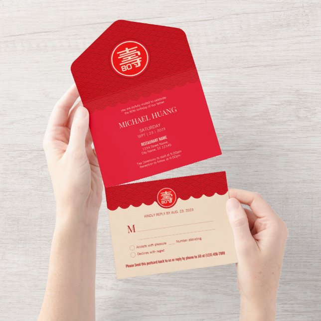 All in One Chinese Longevity Birthday Invitation (Tearaway)