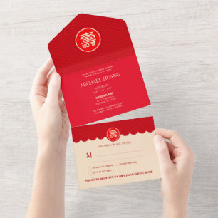 All in One Chinese Longevity Birthday Invitation