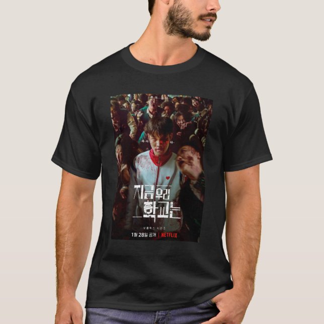 All of Us Are Dead  Poster 6 Classic  T-Shirt (Front)