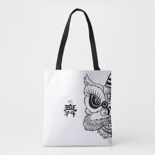 All-Over-Print Tote, Shoulder Tote | Lion Dance (Front)