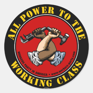 “All Power...” Sticker